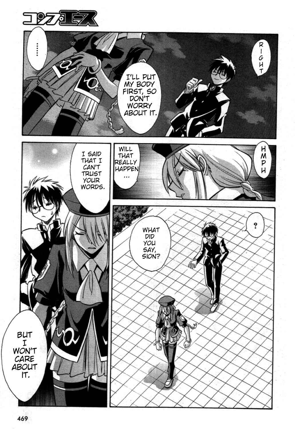 Page 17 Chapter 18 Melty Blood
