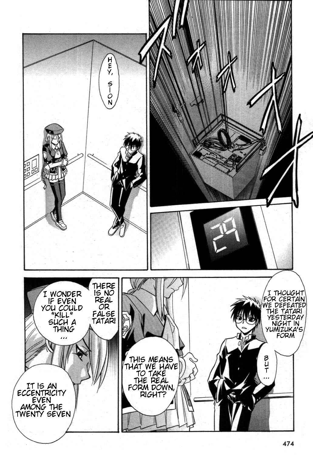 Page 22 Chapter 18 Melty Blood
