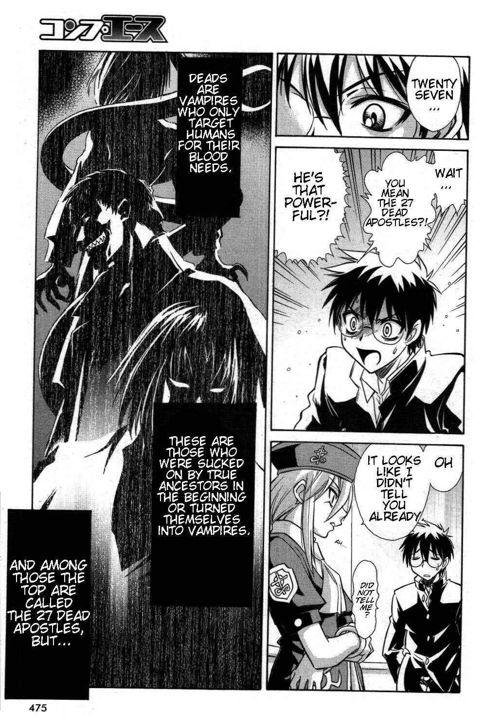 Page 23 Chapter 18 Melty Blood