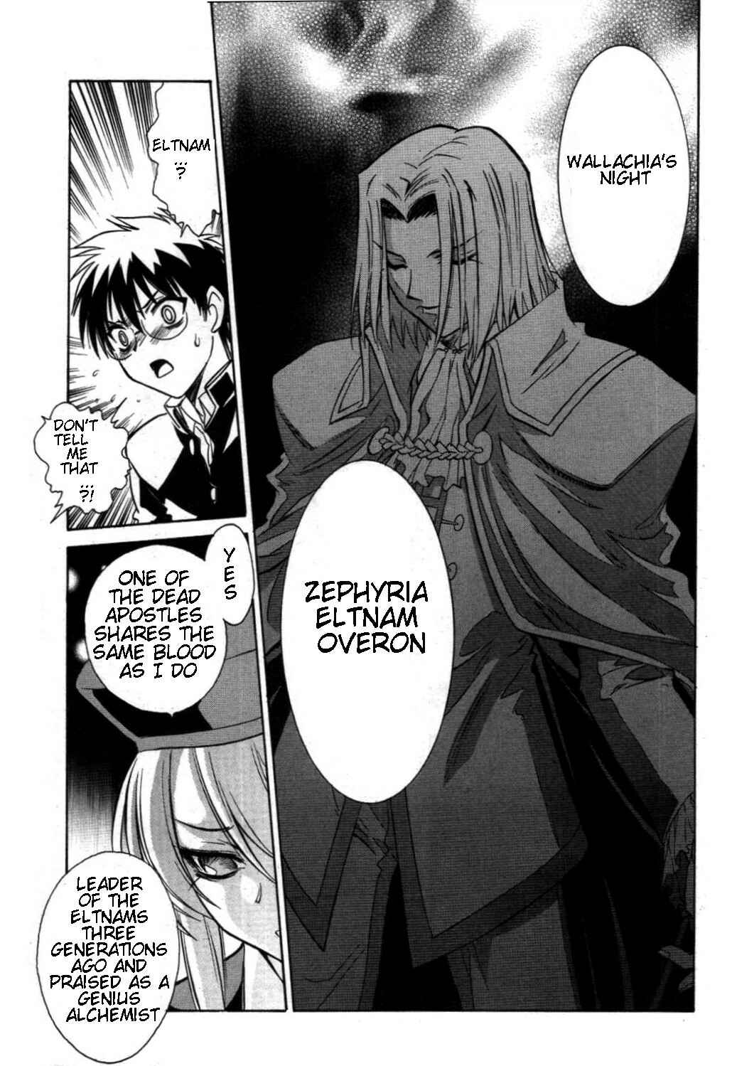 Page 27 Chapter 18 Melty Blood