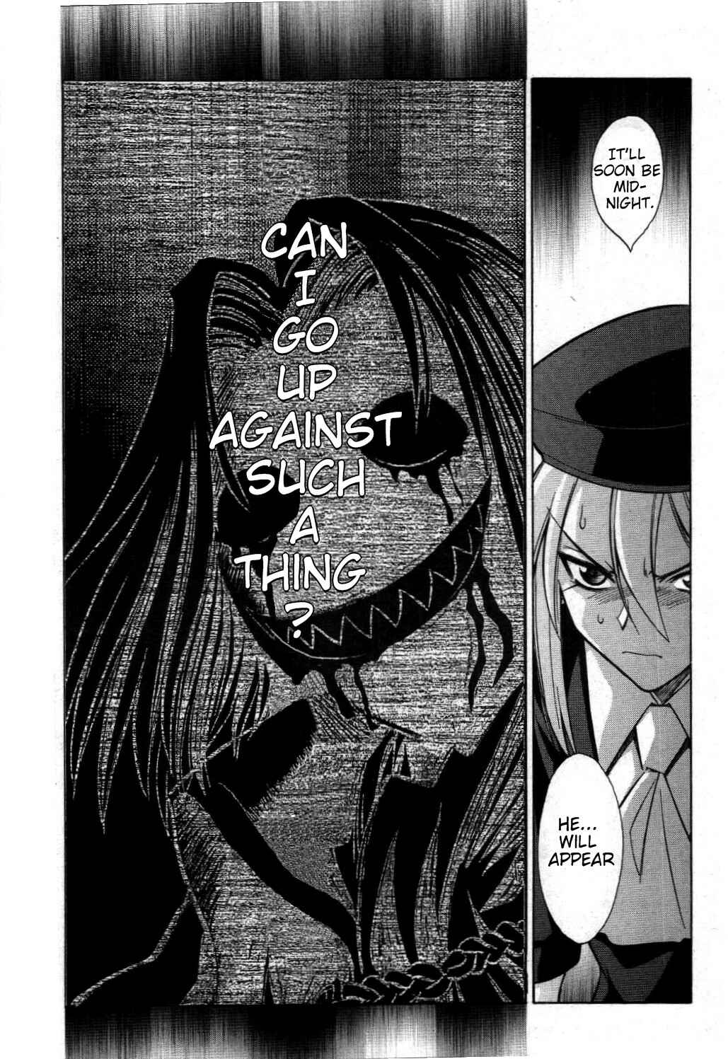 Page 7 Chapter 18 Melty Blood
