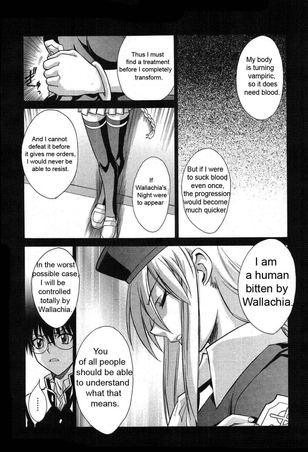 Page 12 Chapter 19 Melty Blood