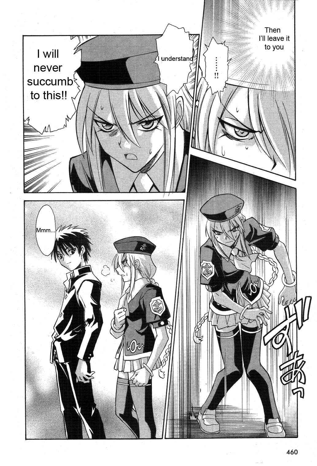 Page 16 Chapter 19 Melty Blood