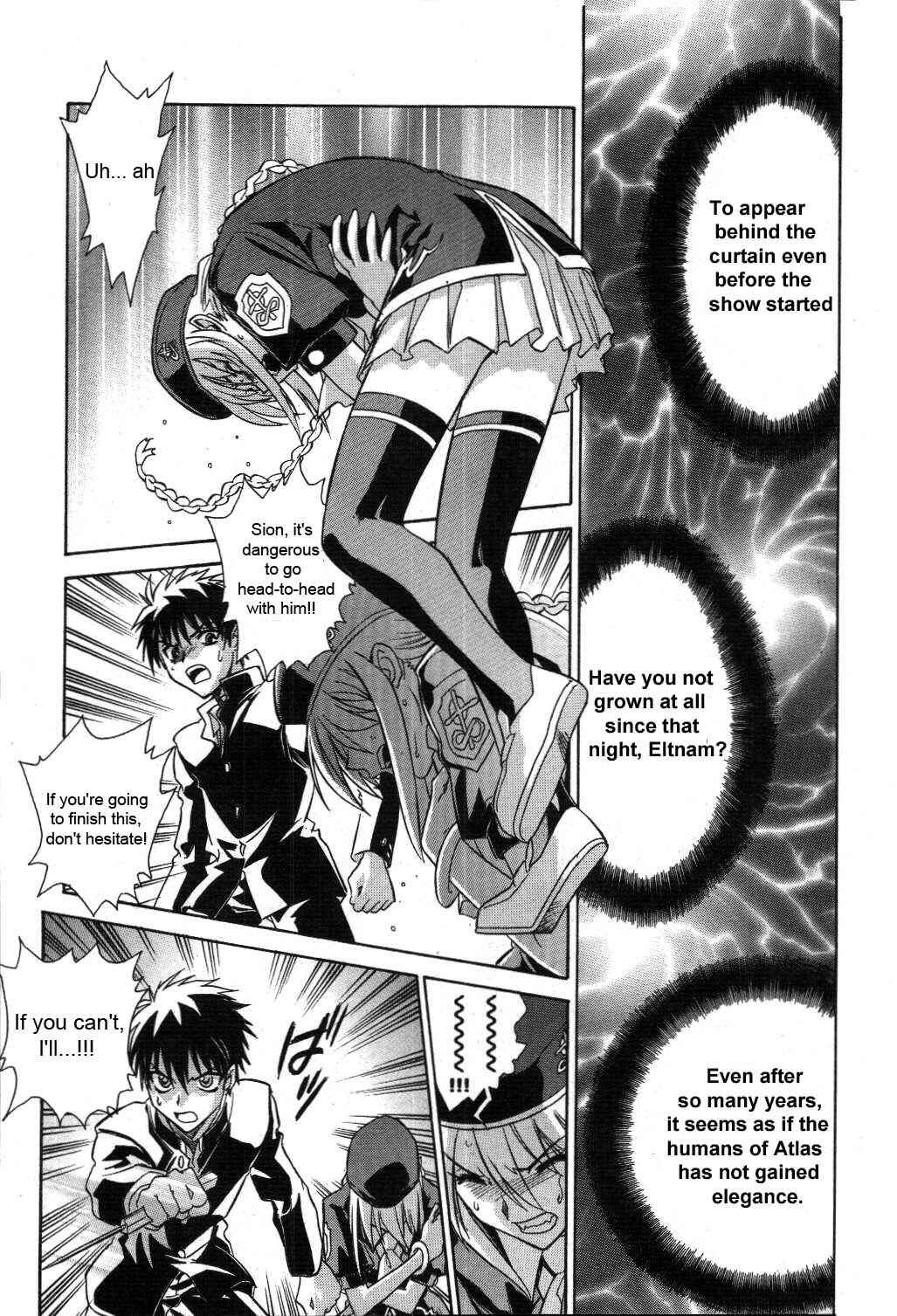 Page 19 Chapter 19 Melty Blood