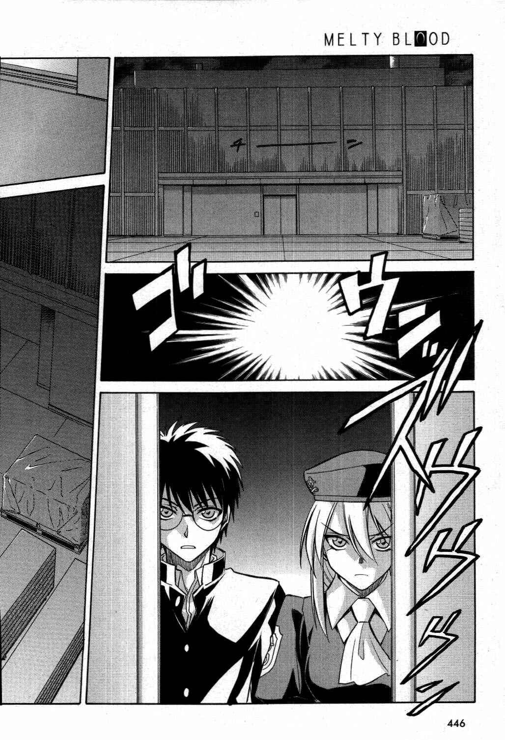 Page 2 Chapter 19 Melty Blood