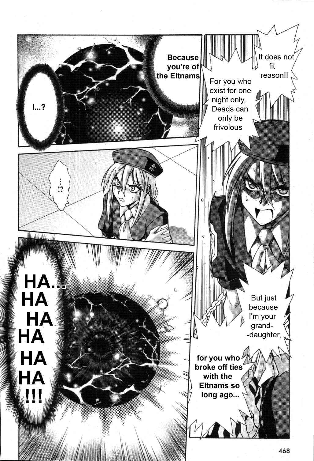 Page 24 Chapter 19 Melty Blood