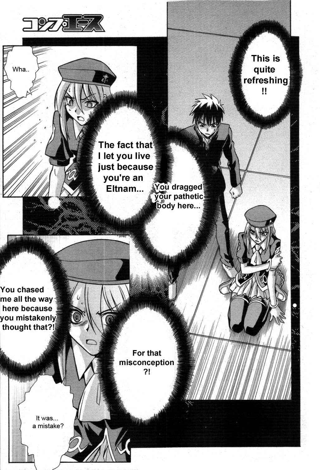 Page 25 Chapter 19 Melty Blood