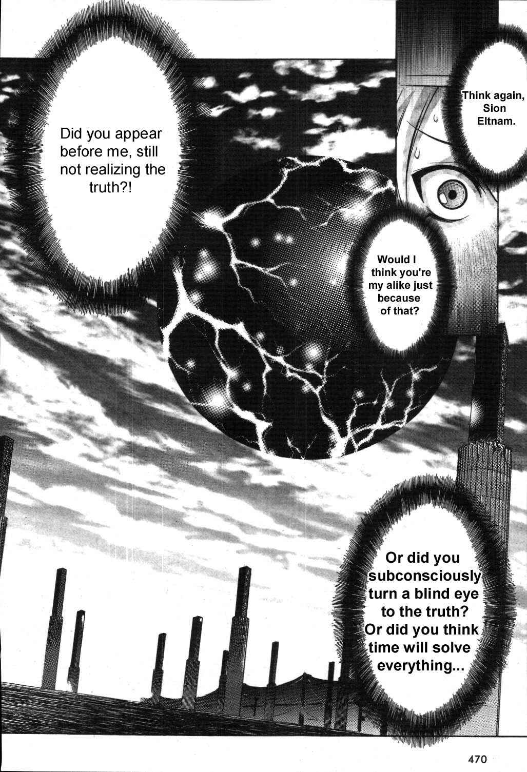 Page 26 Chapter 19 Melty Blood