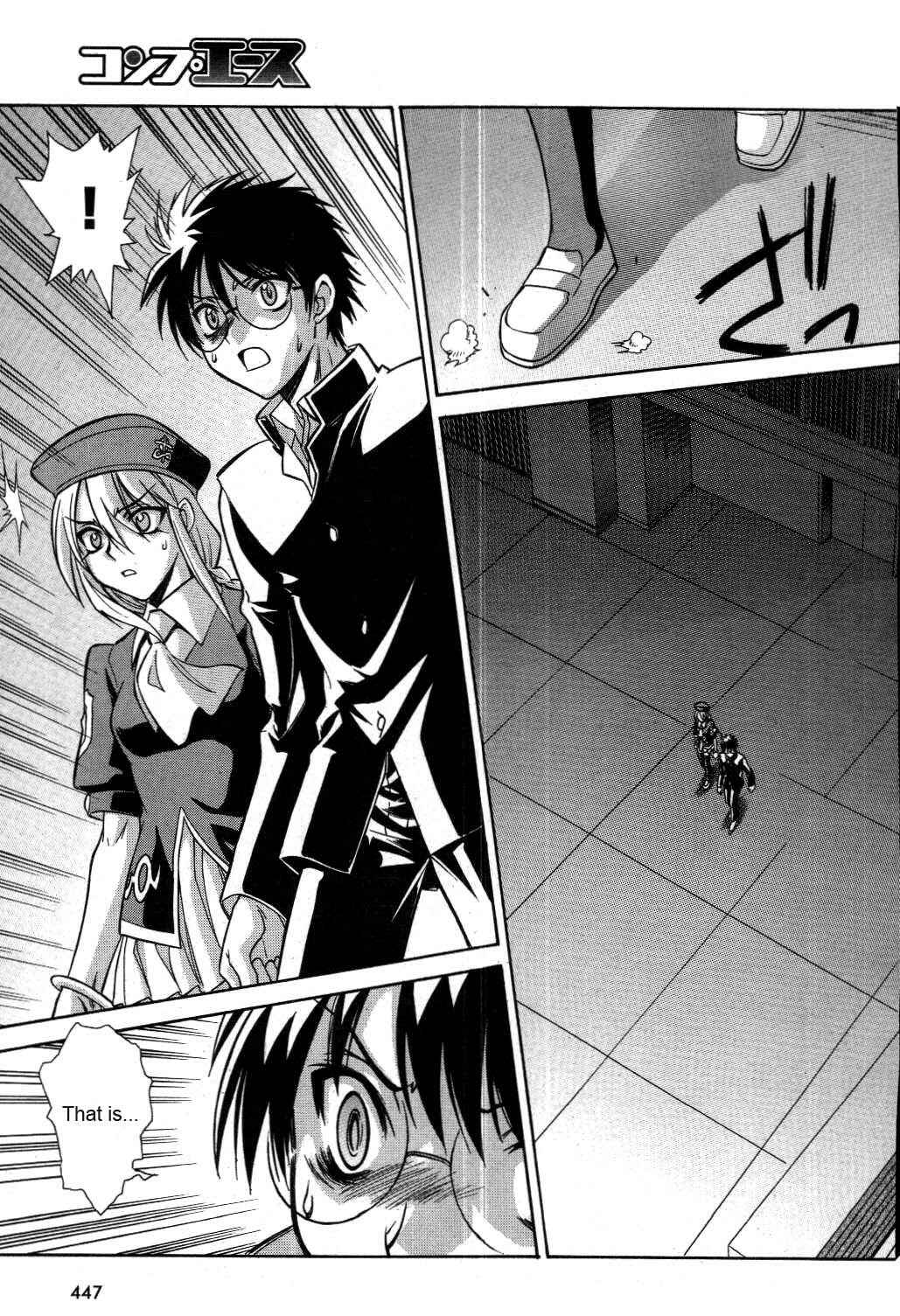 Page 3 Chapter 19 Melty Blood