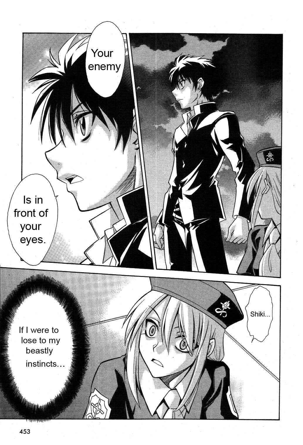 Page 9 Chapter 19 Melty Blood