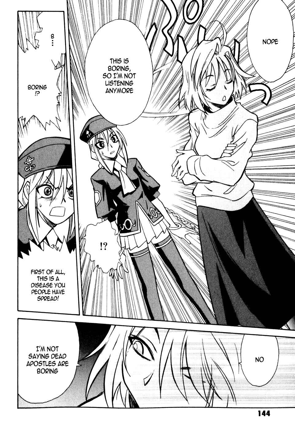 Page 21 Chapter 8 Melty Blood
