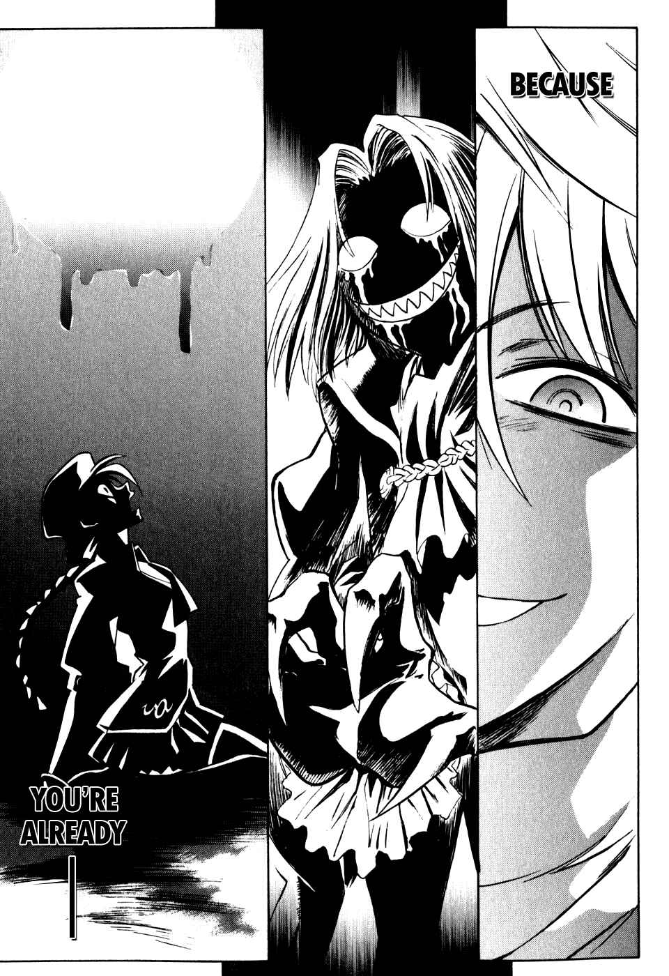 Page 24 Chapter 8 Melty Blood