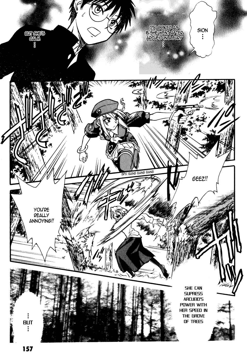 Page 33 Chapter 8 Melty Blood