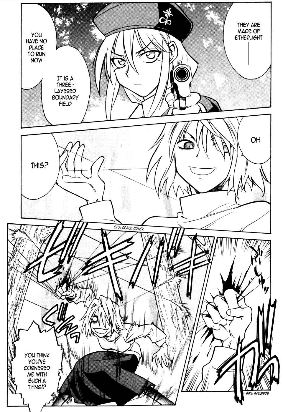 Page 35 Chapter 8 Melty Blood