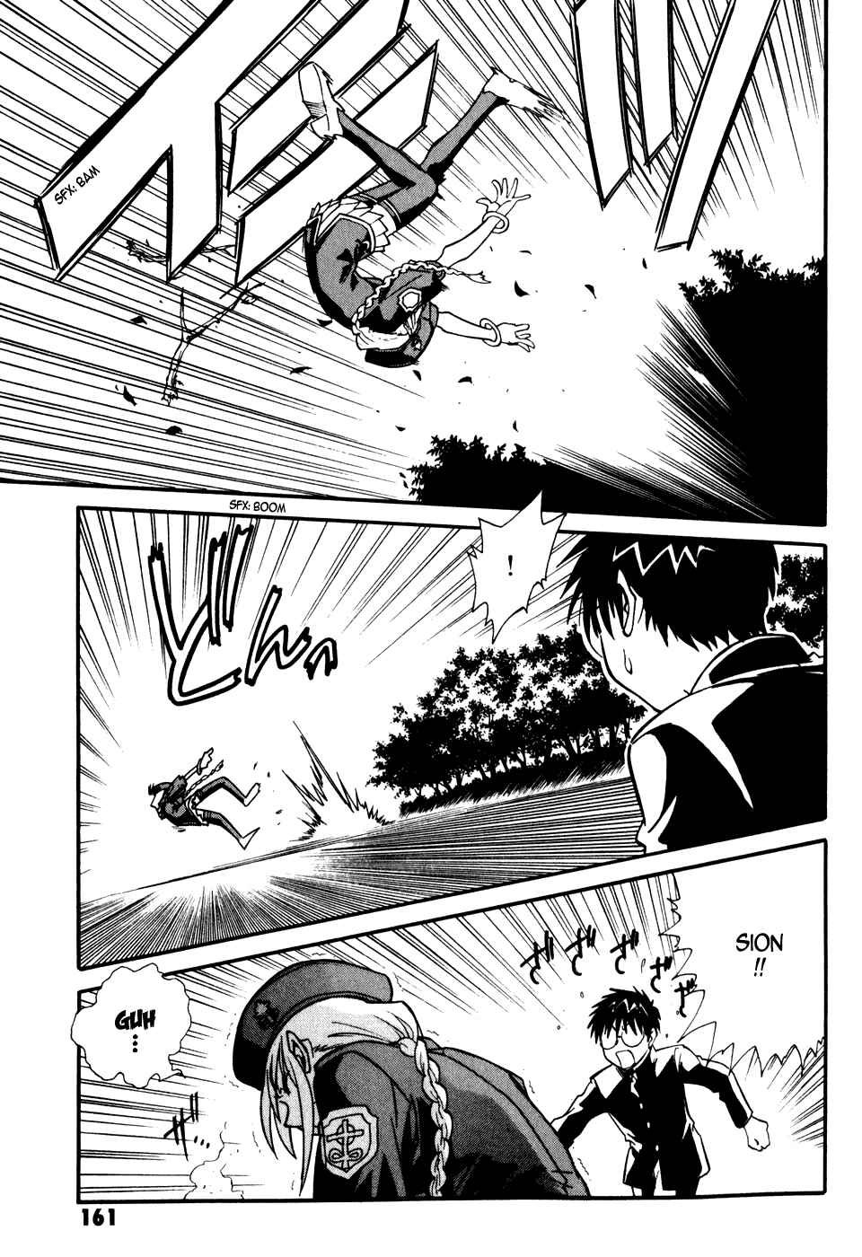 Page 37 Chapter 8 Melty Blood