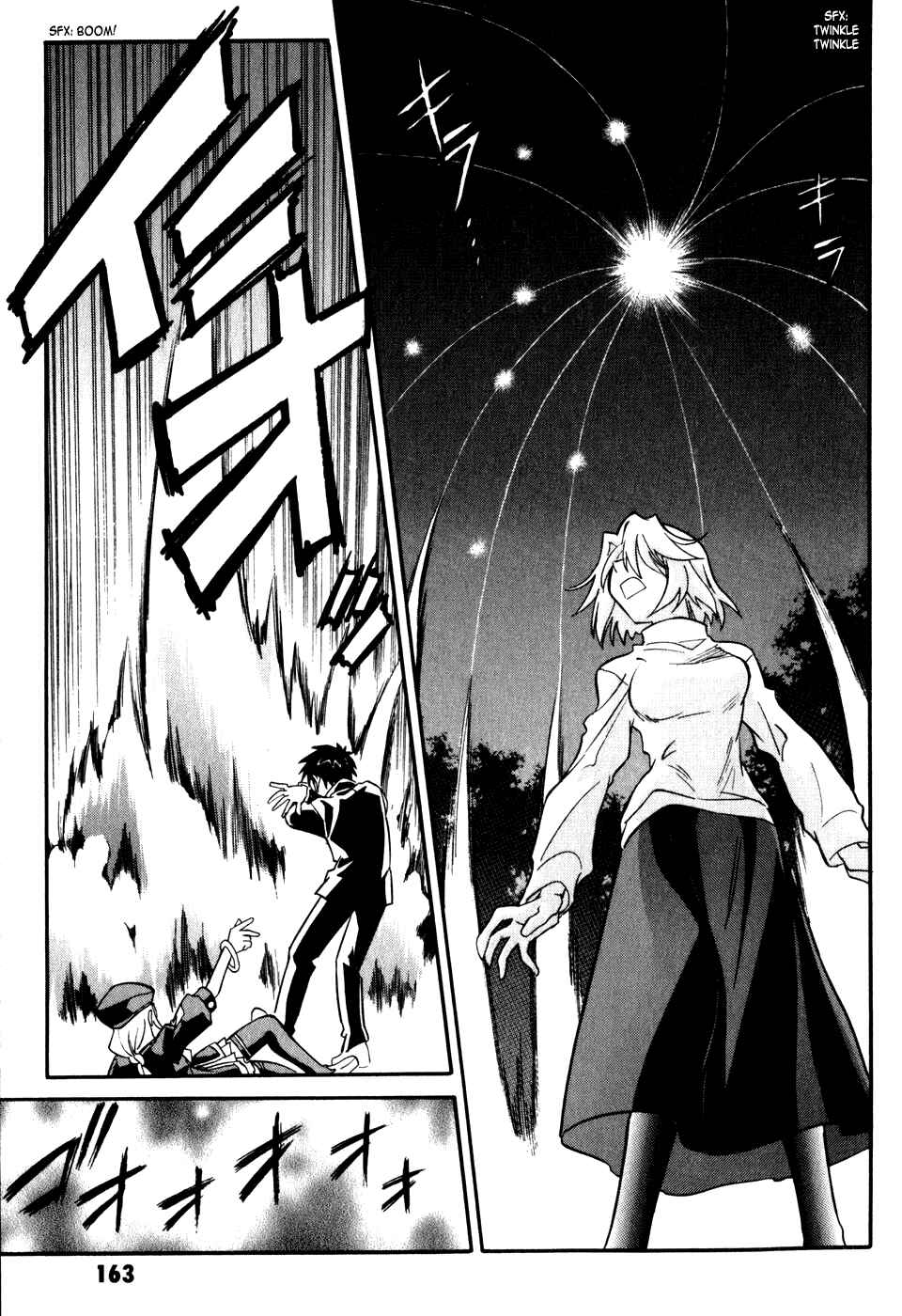 Page 39 Chapter 8 Melty Blood