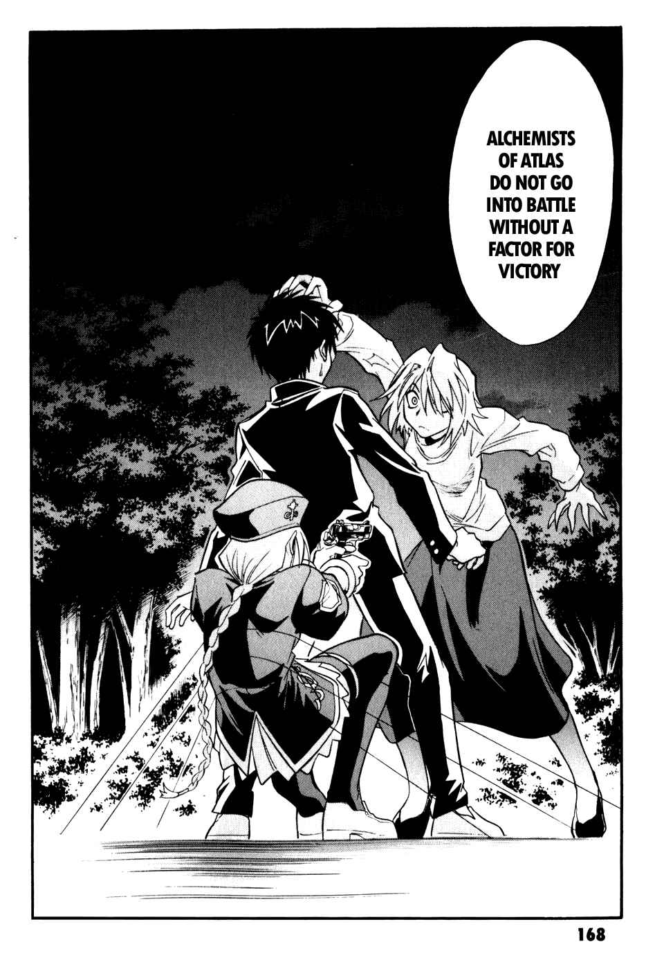 Page 43 Chapter 8 Melty Blood