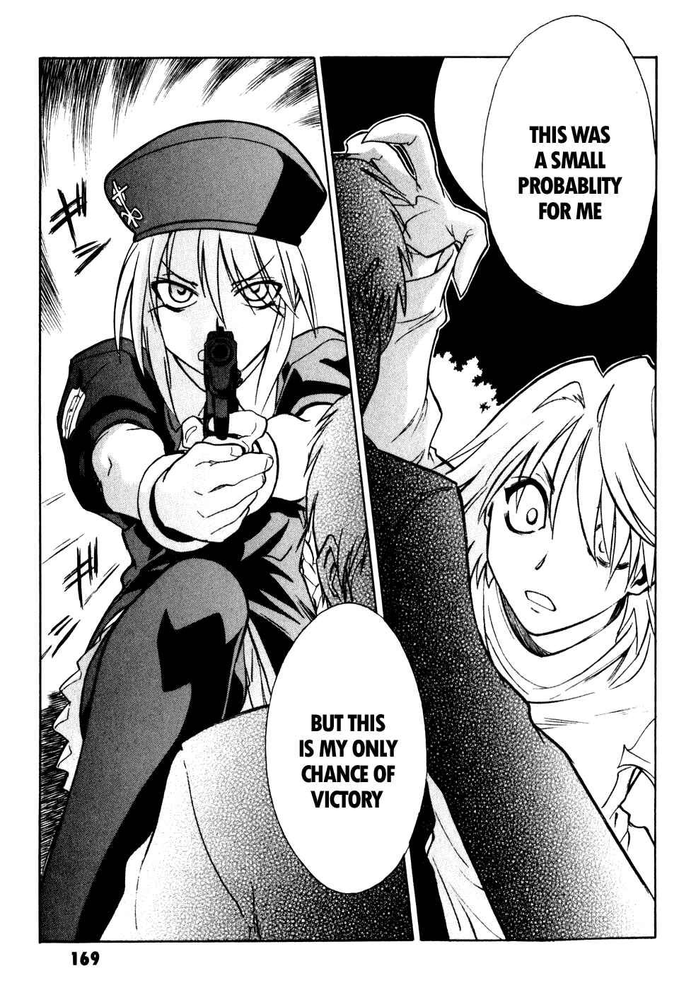 Page 44 Chapter 8 Melty Blood