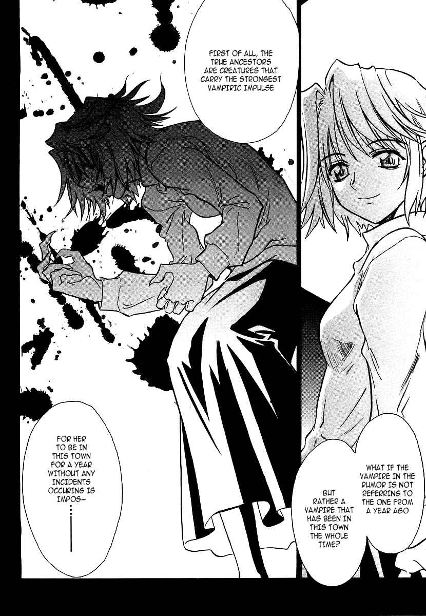 Page 10 Chapter 3 Melty Blood