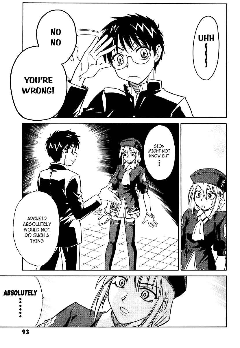 Page 11 Chapter 3 Melty Blood