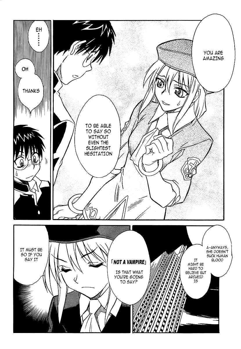 Page 12 Chapter 3 Melty Blood