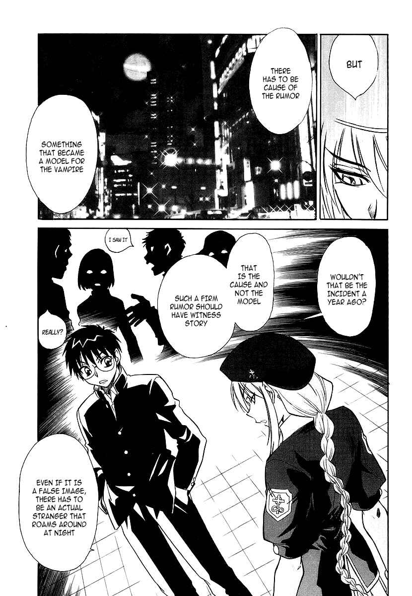 Page 13 Chapter 3 Melty Blood