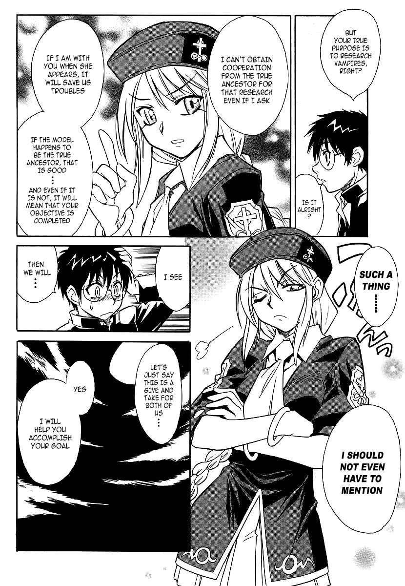 Page 16 Chapter 3 Melty Blood
