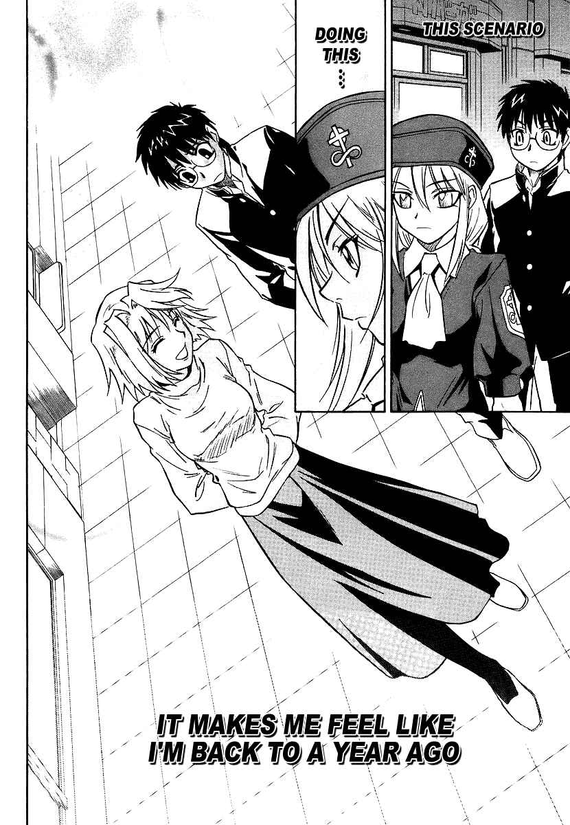 Page 18 Chapter 3 Melty Blood