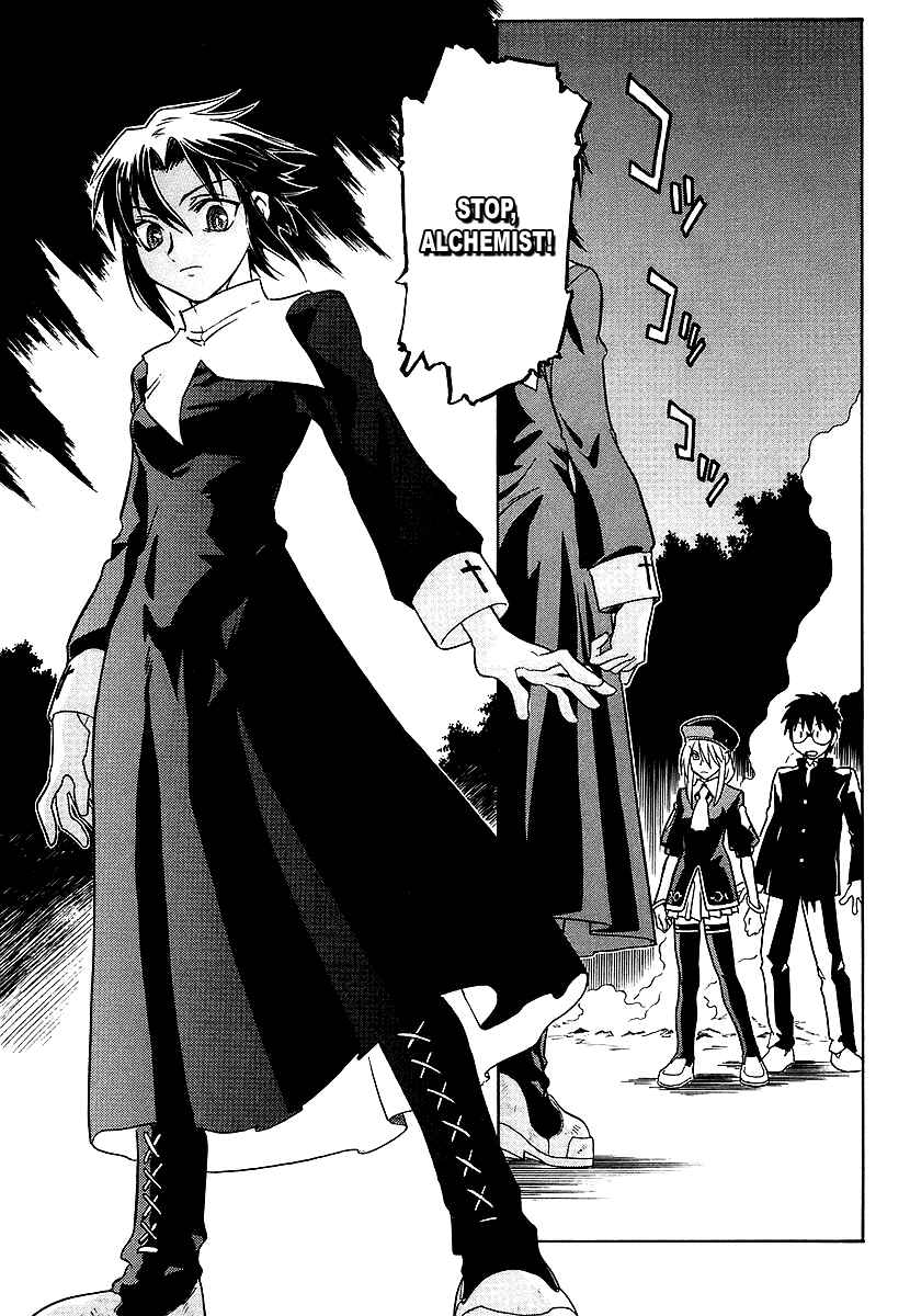 Page 29 Chapter 3 Melty Blood