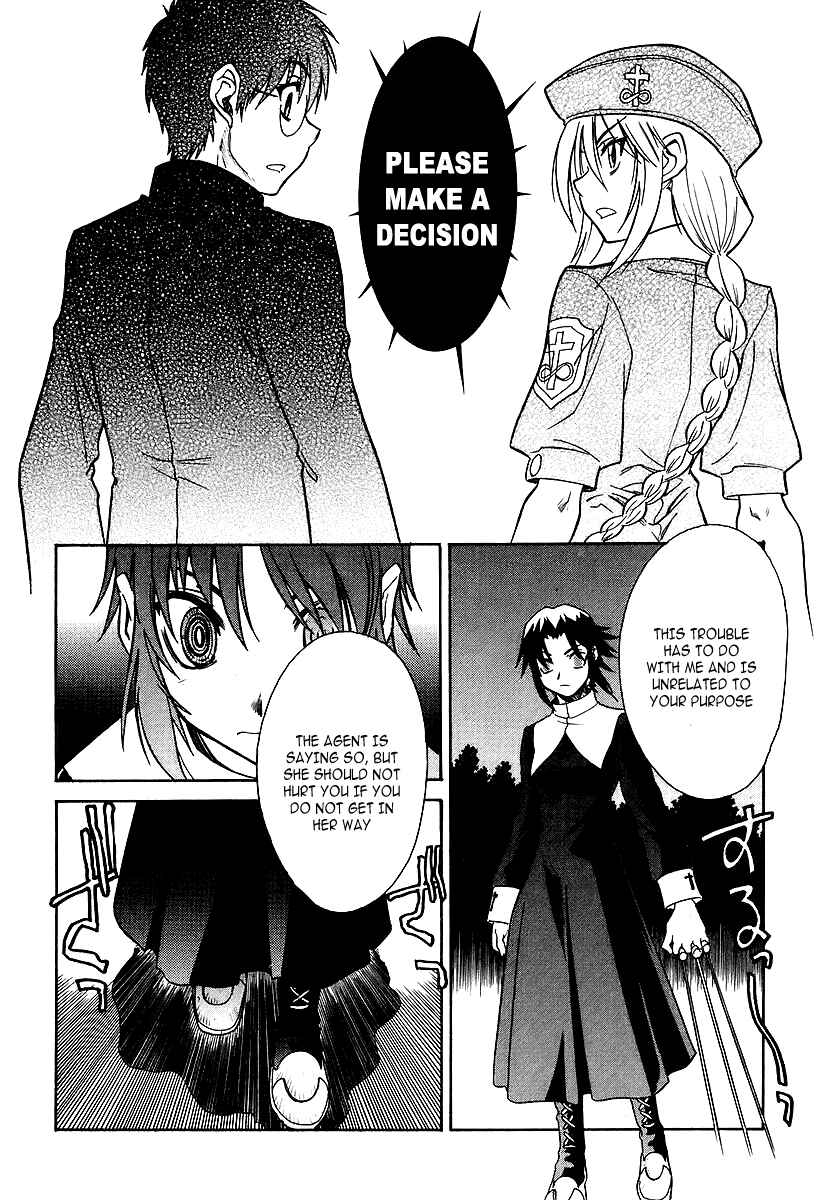 Page 38 Chapter 3 Melty Blood