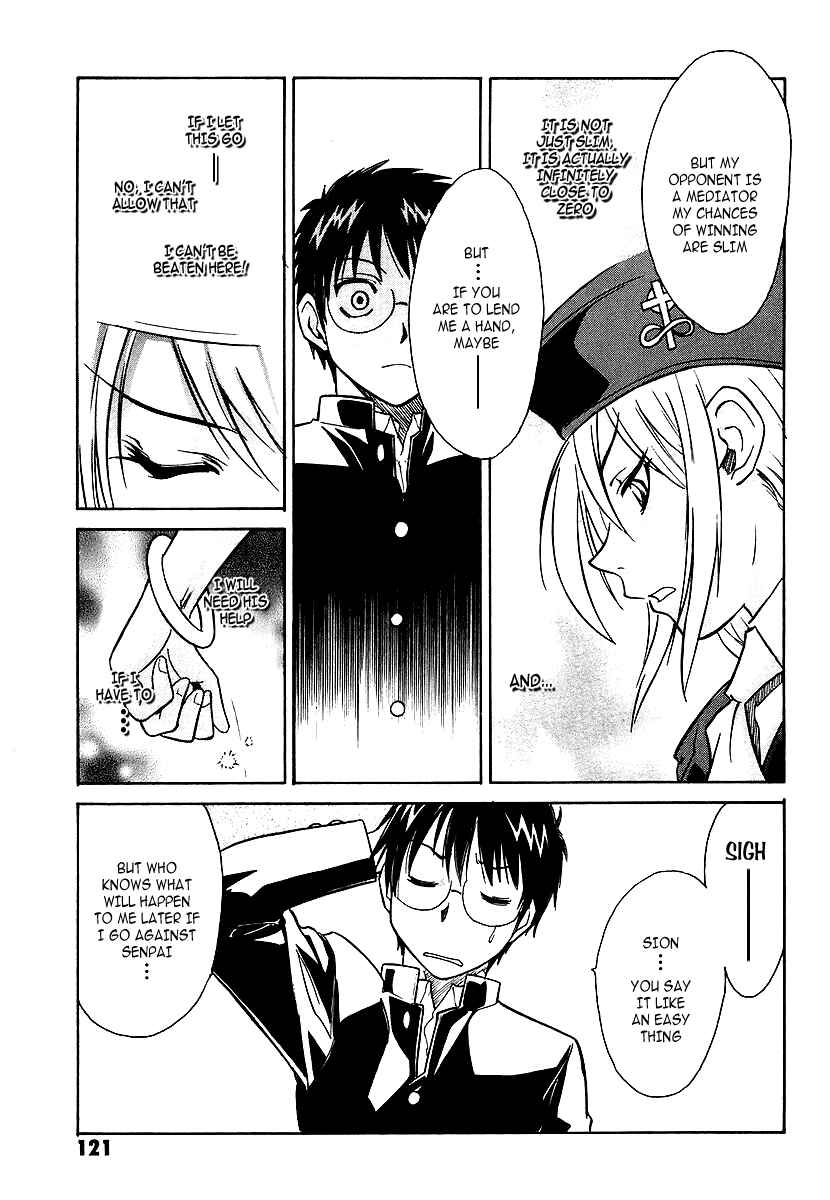 Page 39 Chapter 3 Melty Blood