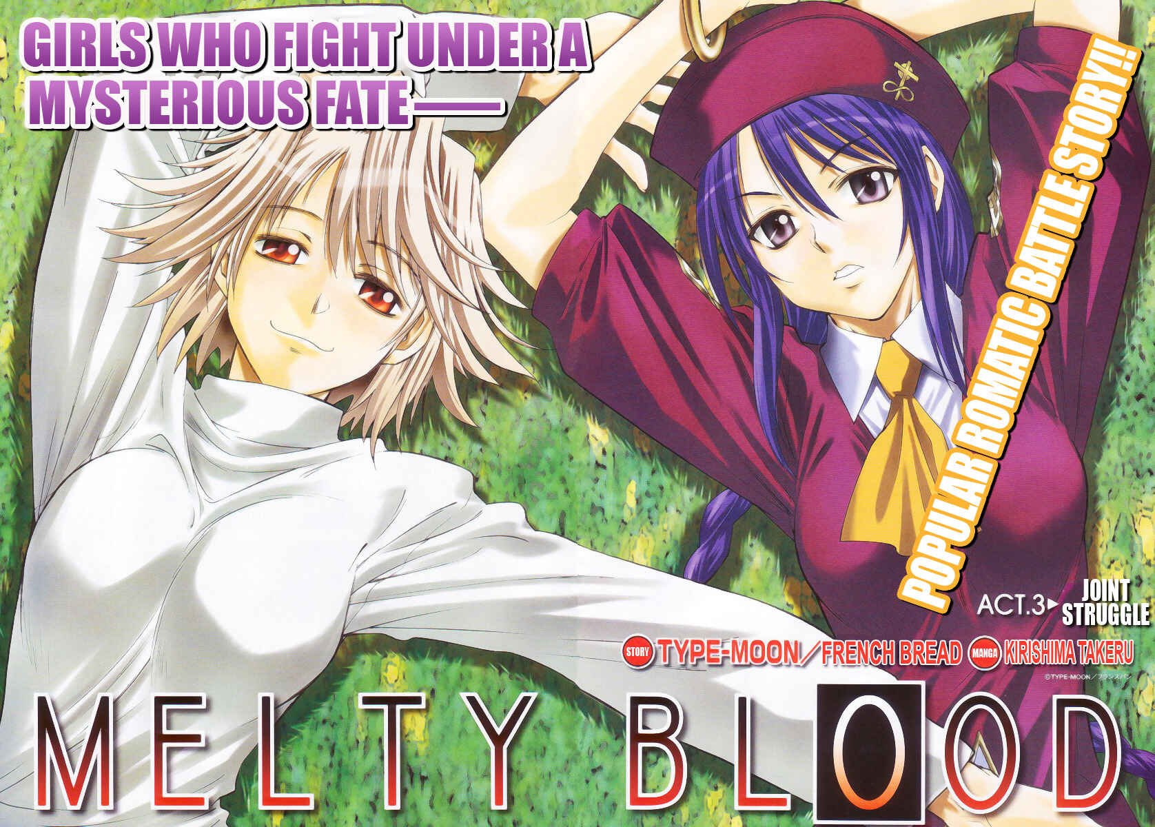 Page 4 Chapter 3 Melty Blood