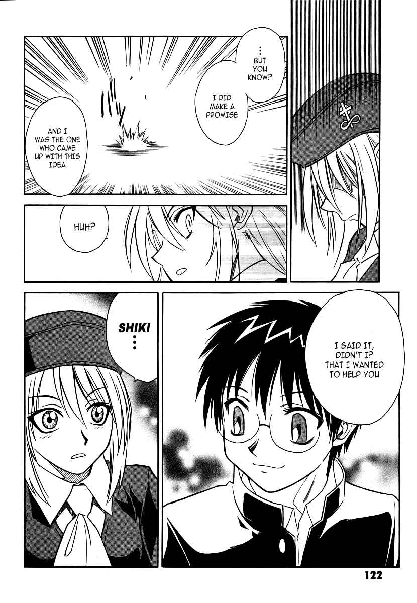 Page 40 Chapter 3 Melty Blood