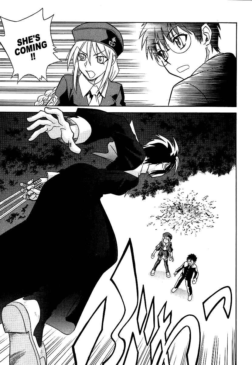 Page 41 Chapter 3 Melty Blood