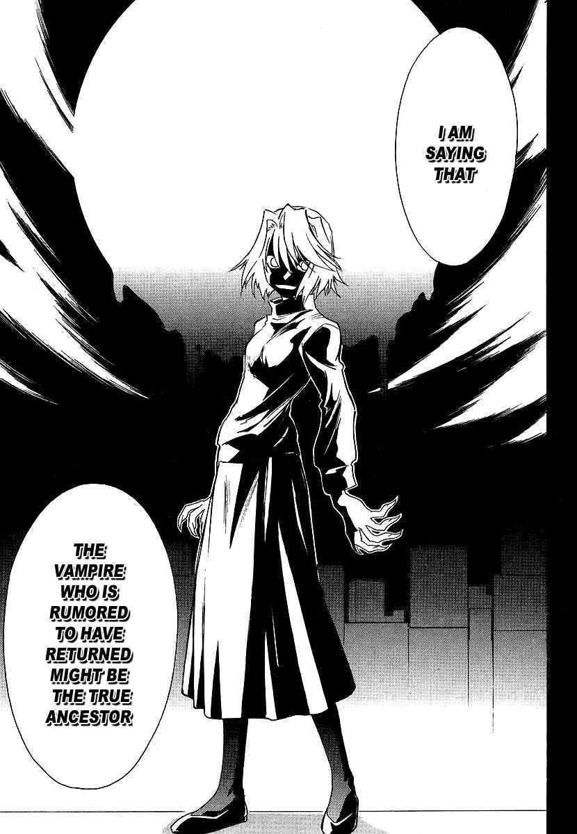 Page 9 Chapter 3 Melty Blood