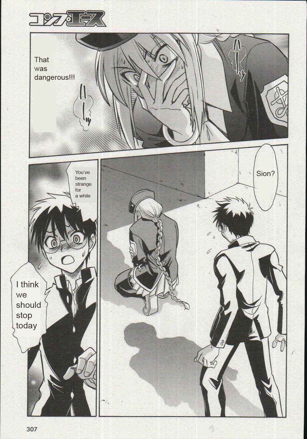 Page 11 Chapter 16 Melty Blood