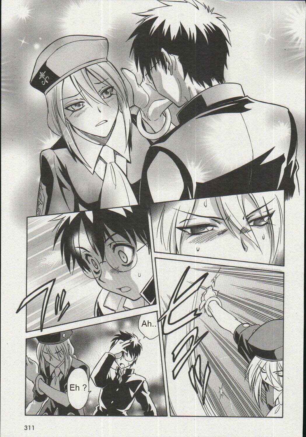 Page 15 Chapter 16 Melty Blood