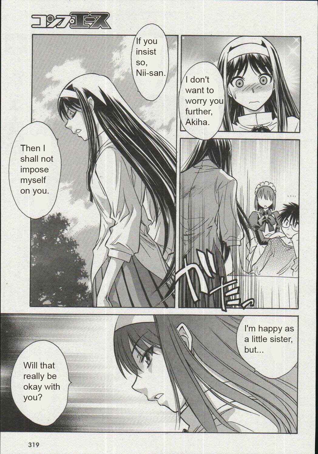 Page 23 Chapter 16 Melty Blood
