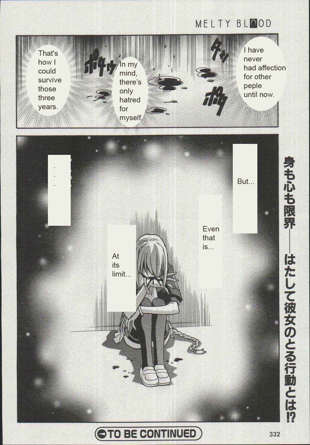 Page 36 Chapter 16 Melty Blood