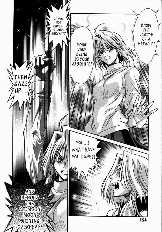 Page 10 Chapter 25 Melty Blood