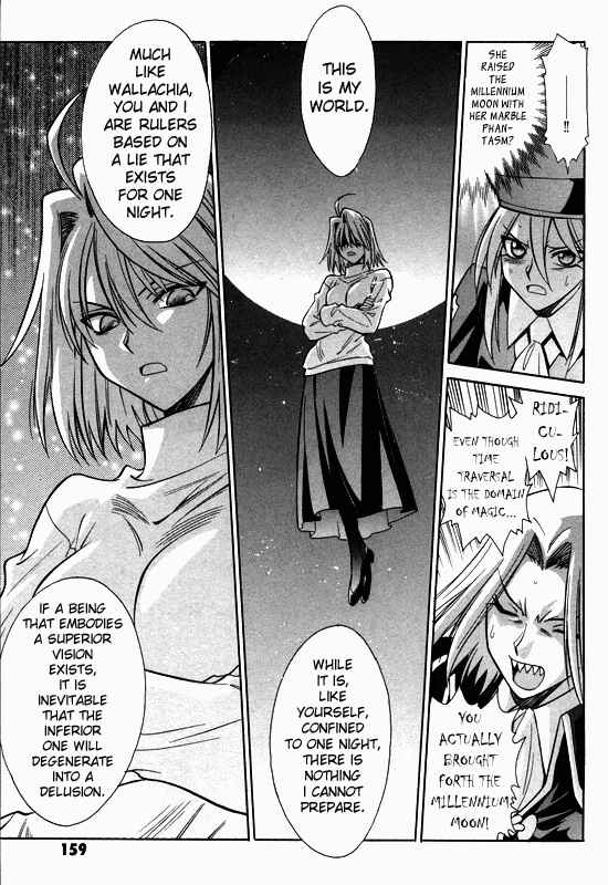 Page 15 Chapter 25 Melty Blood