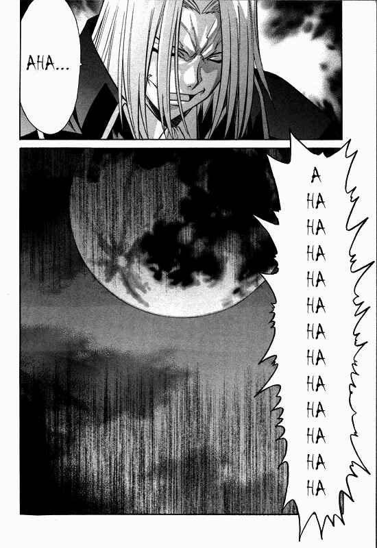 Page 17 Chapter 25 Melty Blood