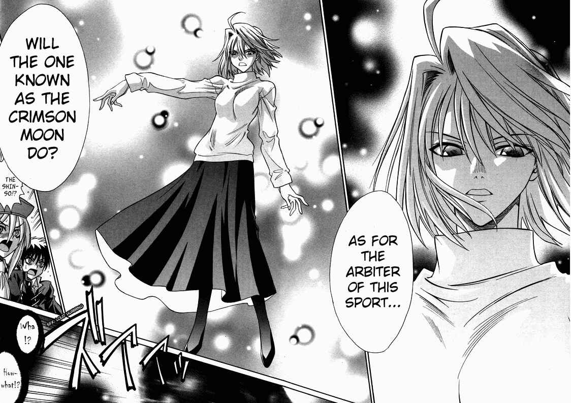 Page 5 Chapter 25 Melty Blood