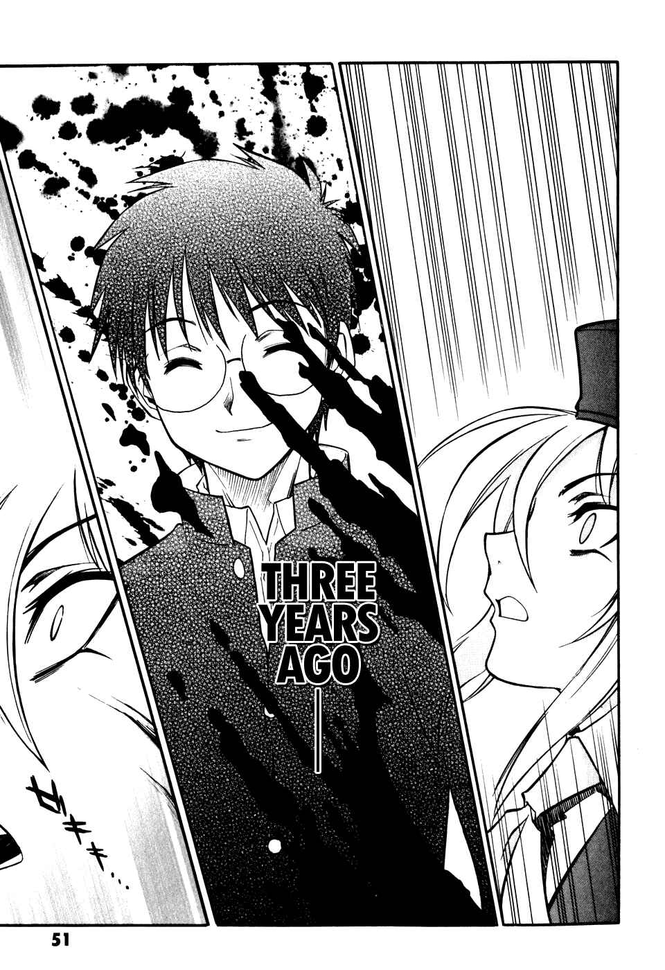 Page 15 Chapter 6 Melty Blood