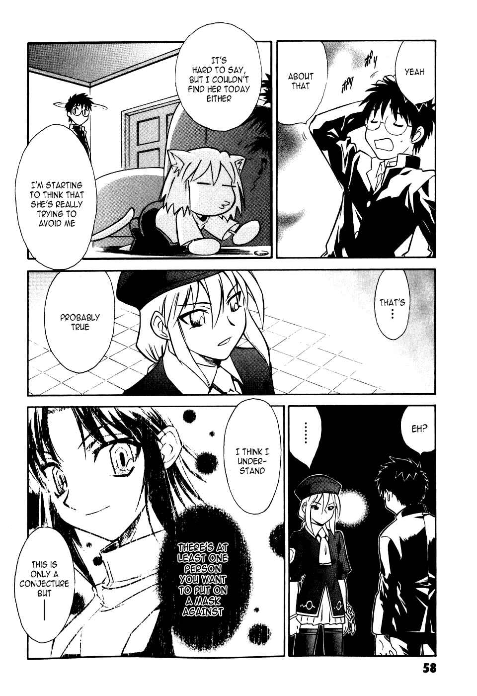 Page 21 Chapter 6 Melty Blood