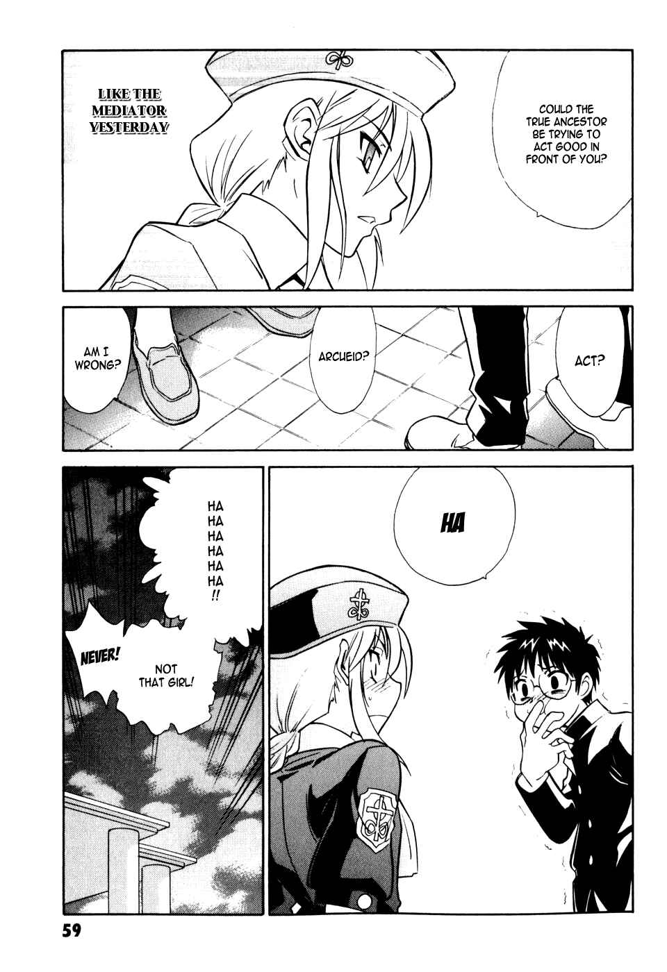Page 22 Chapter 6 Melty Blood