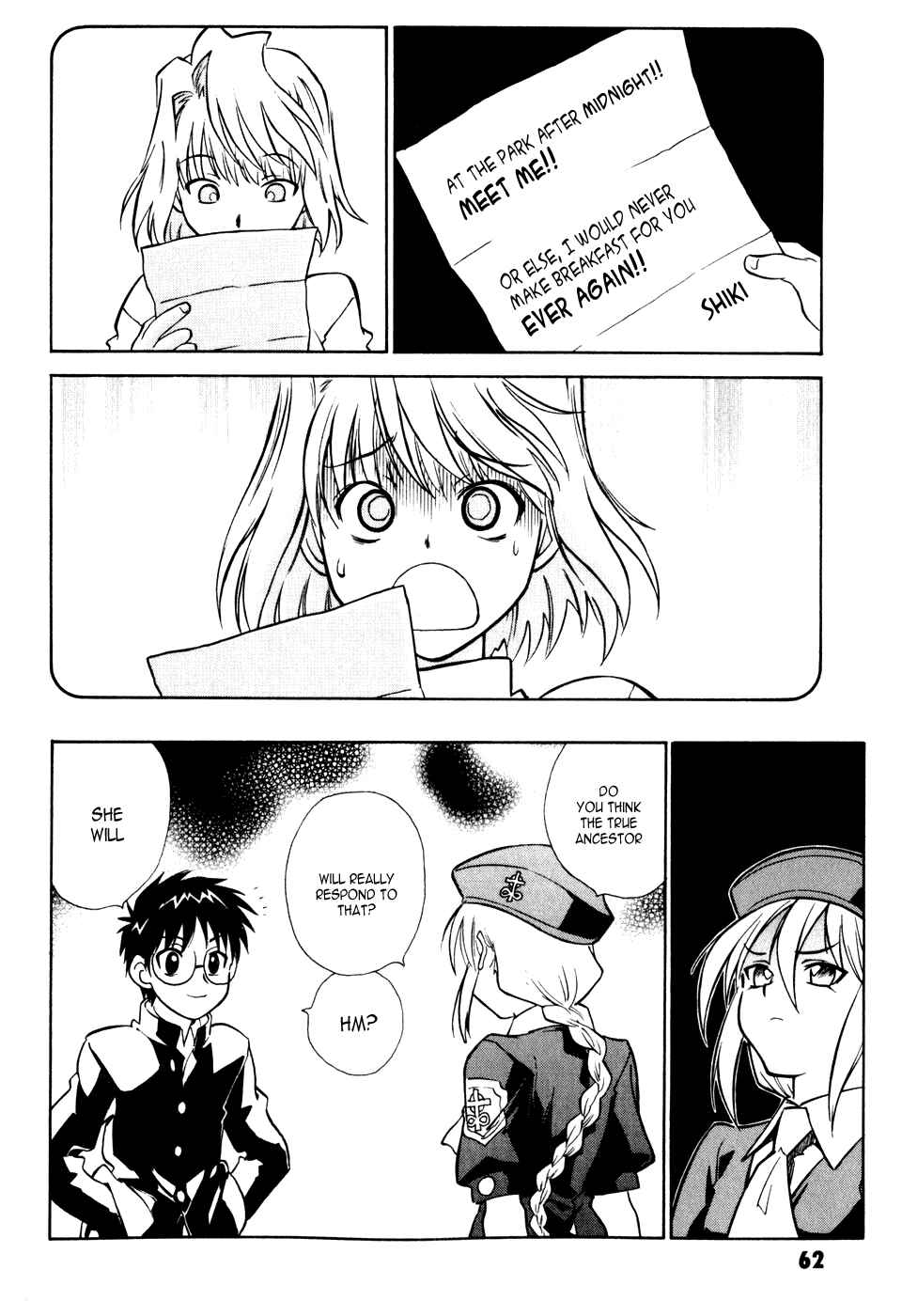 Page 25 Chapter 6 Melty Blood