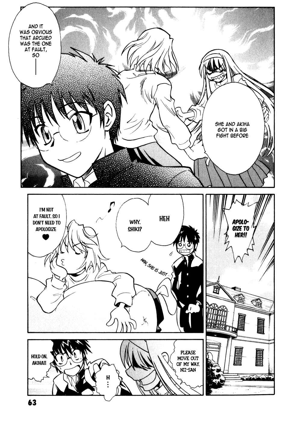 Page 26 Chapter 6 Melty Blood