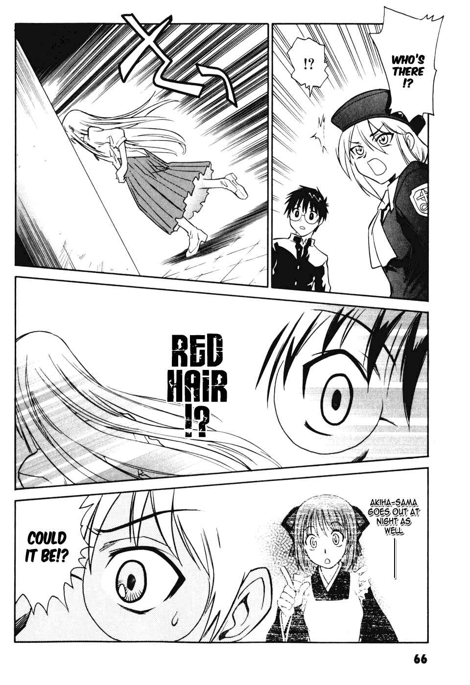 Page 29 Chapter 6 Melty Blood