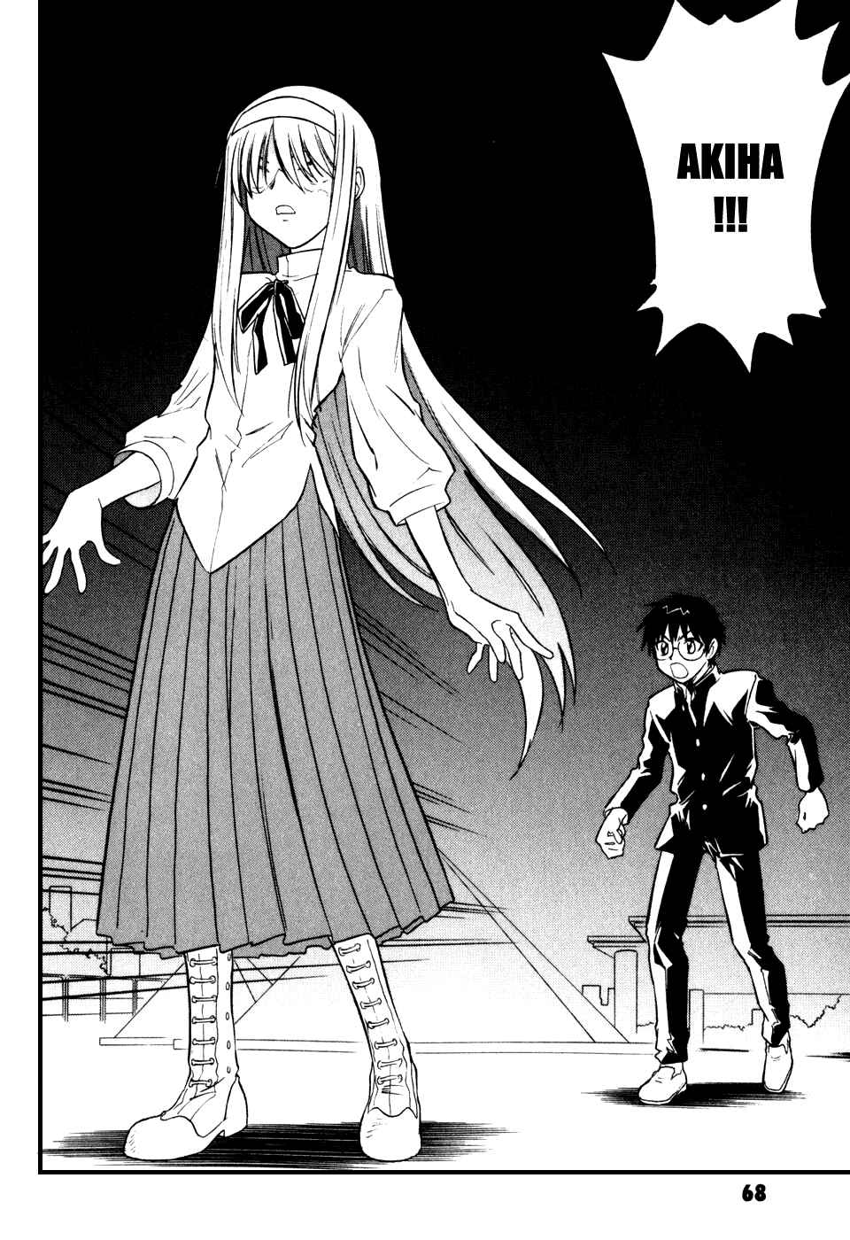 Page 31 Chapter 6 Melty Blood
